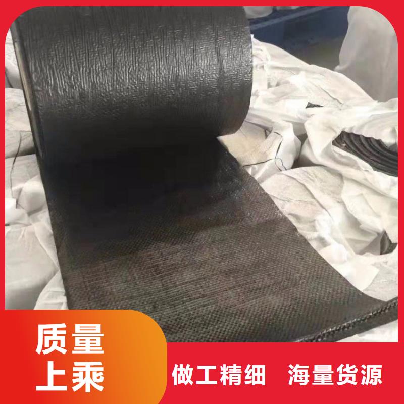 防裂贴防渗膜优质原料