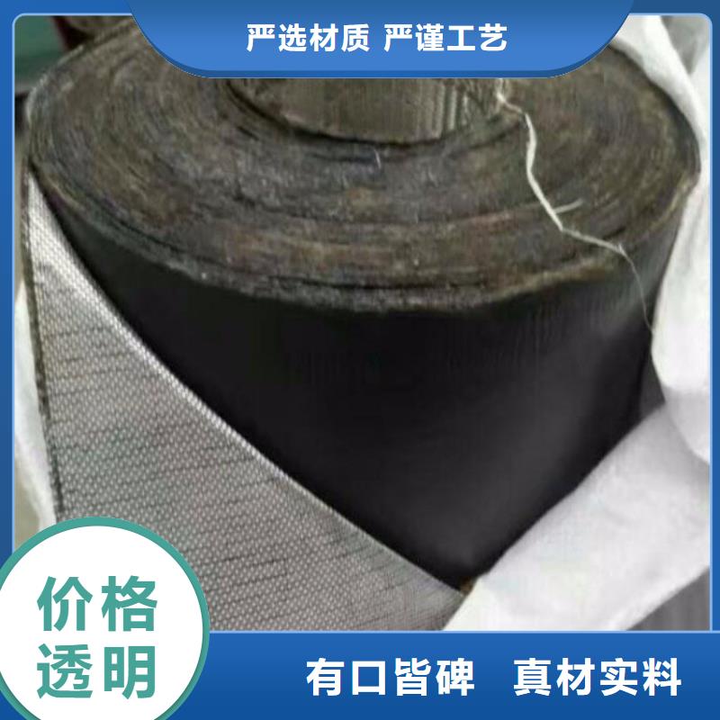 防裂贴软式透水管当地厂家值得信赖