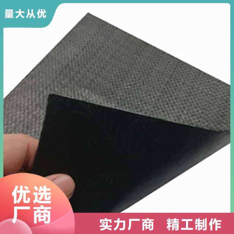 防裂贴防渗膜现货充足
