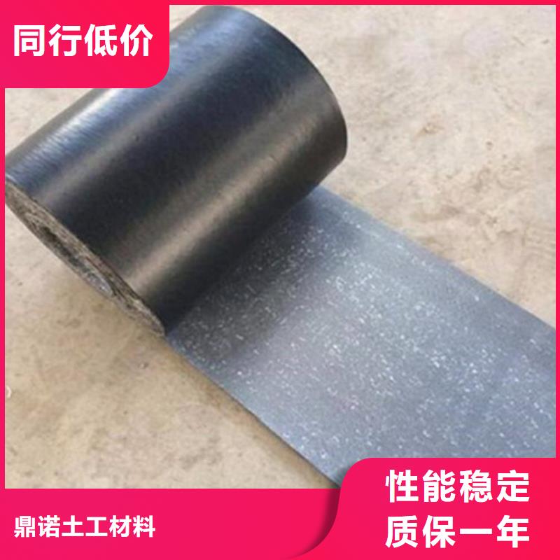 防裂贴土工布购买的是放心