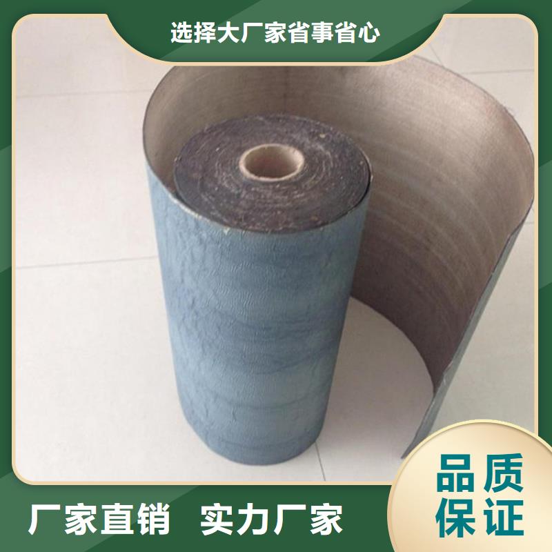 防裂贴_网格布诚信商家服务热情
