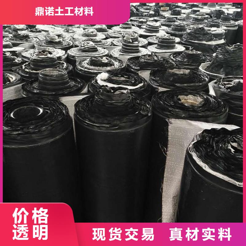 防裂贴-防渗膜厂家质量过硬