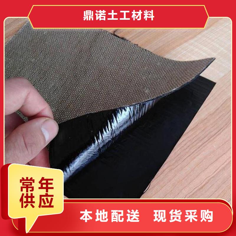 防裂贴玻纤格栅工程施工案例