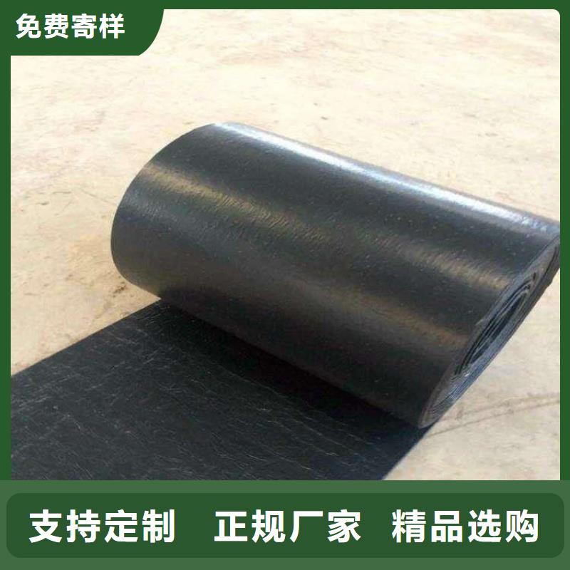 防裂贴防水板诚信经营