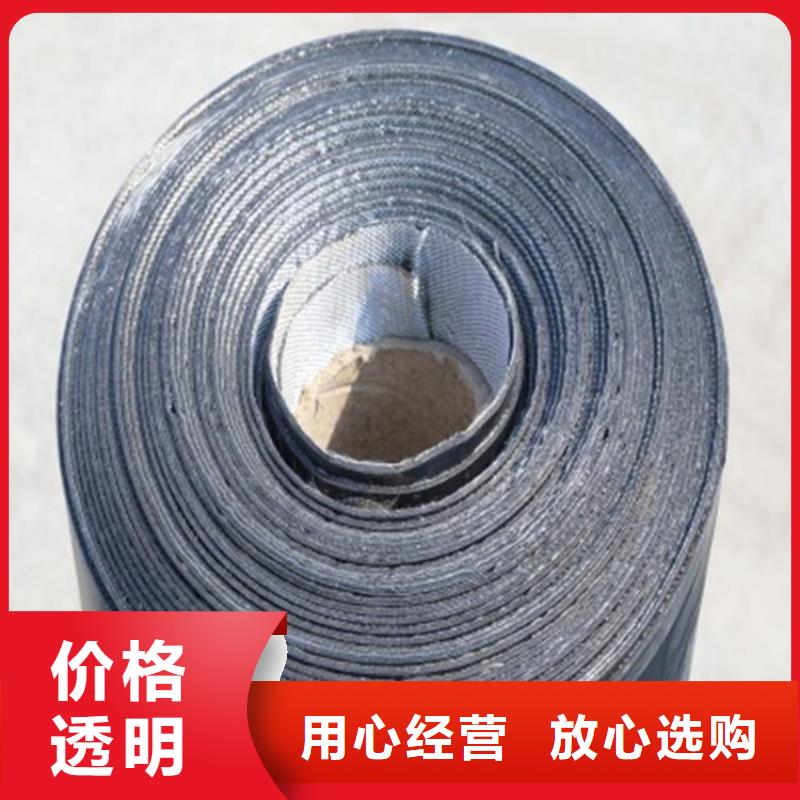 防裂贴土工格室按需设计