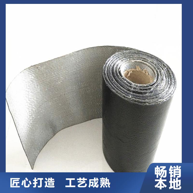 防裂贴_网格布诚信商家服务热情