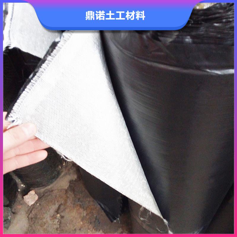 防裂贴土工布买的放心