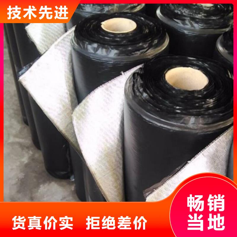 防裂贴土工网垫口碑好实力强