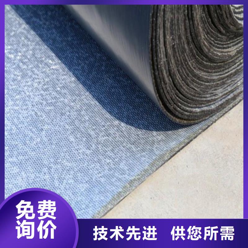 【防裂贴-土工格室产地直销】
