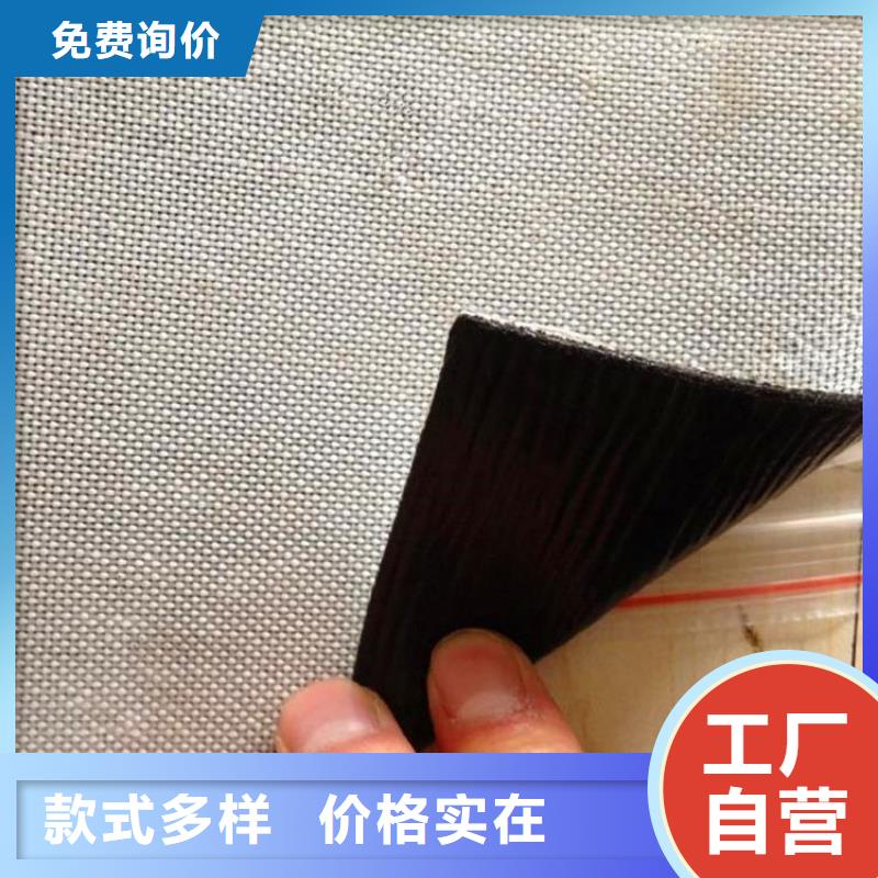 防裂贴双向塑料土工格栅实拍品质保障