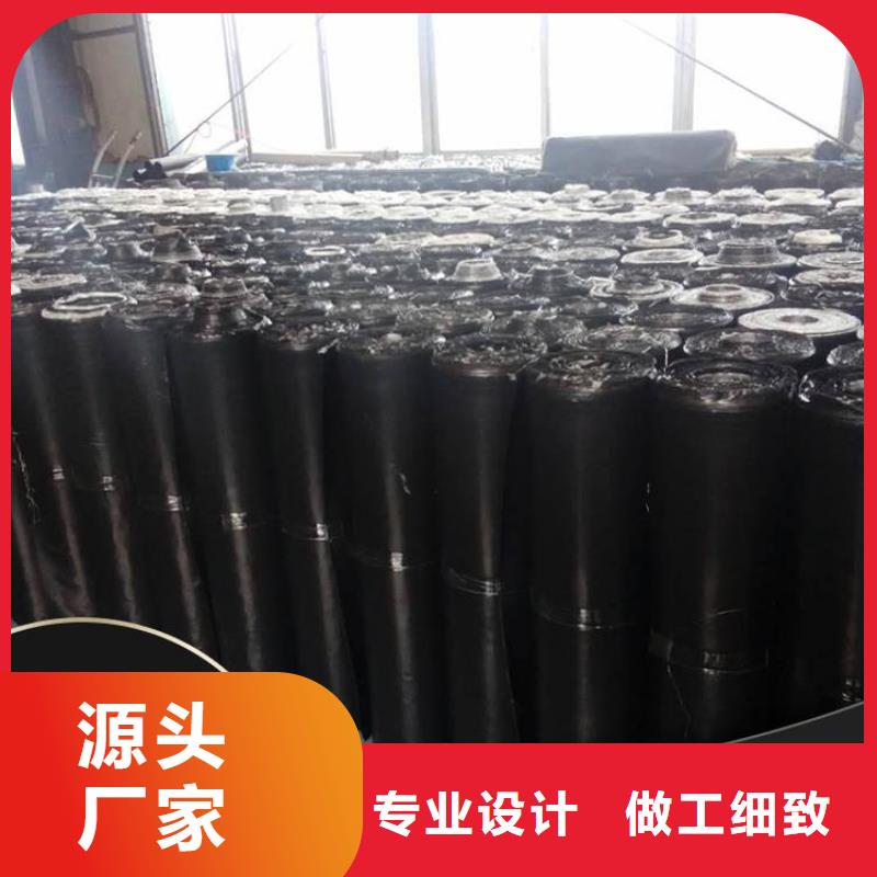 防裂贴网格布合作共赢