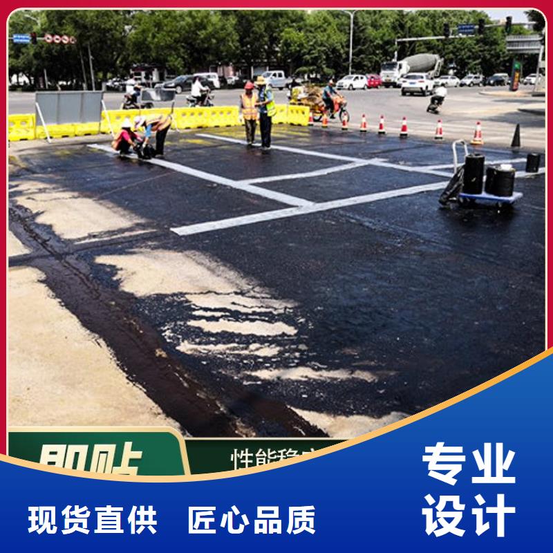 防裂贴,塑料土工格栅质检严格放心品质