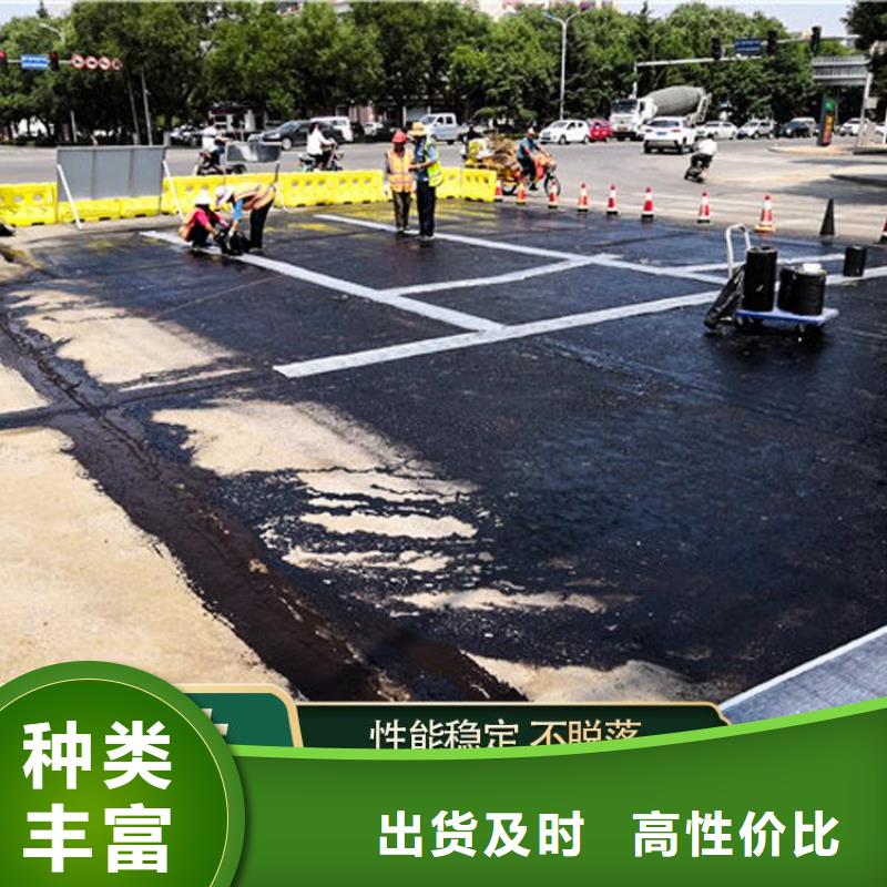 防裂贴_塑料盲沟源头厂源头货