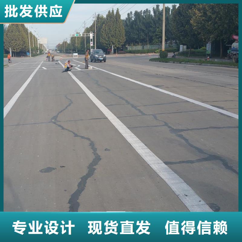 防裂贴防水板严选材质