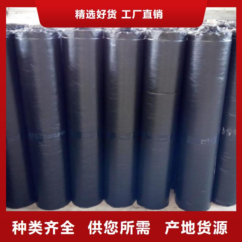 防裂贴_网格布诚信商家服务热情