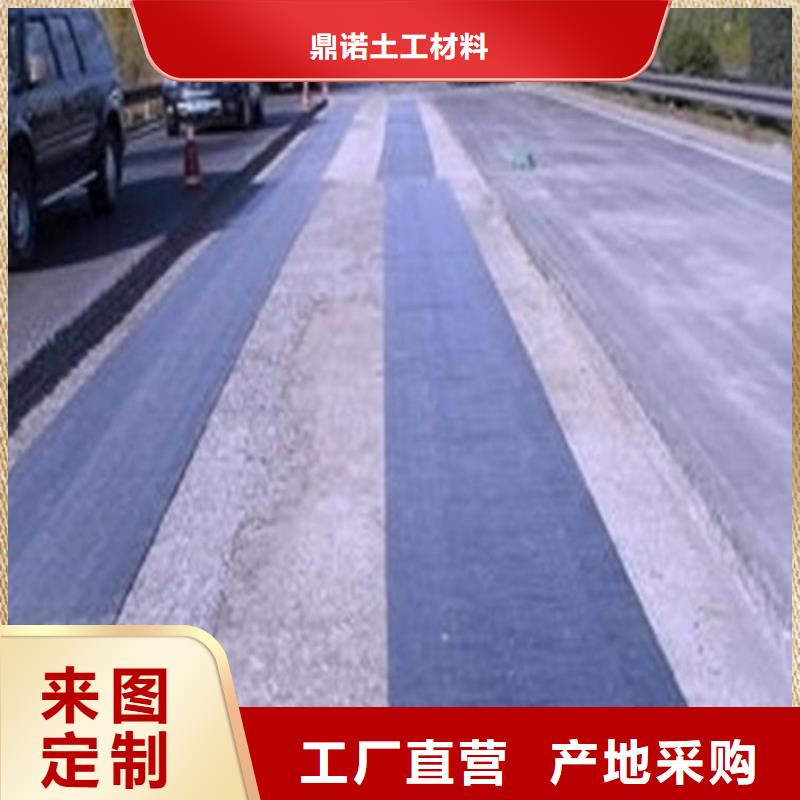 【防裂贴,HDPE土工膜每一处都是匠心制作】