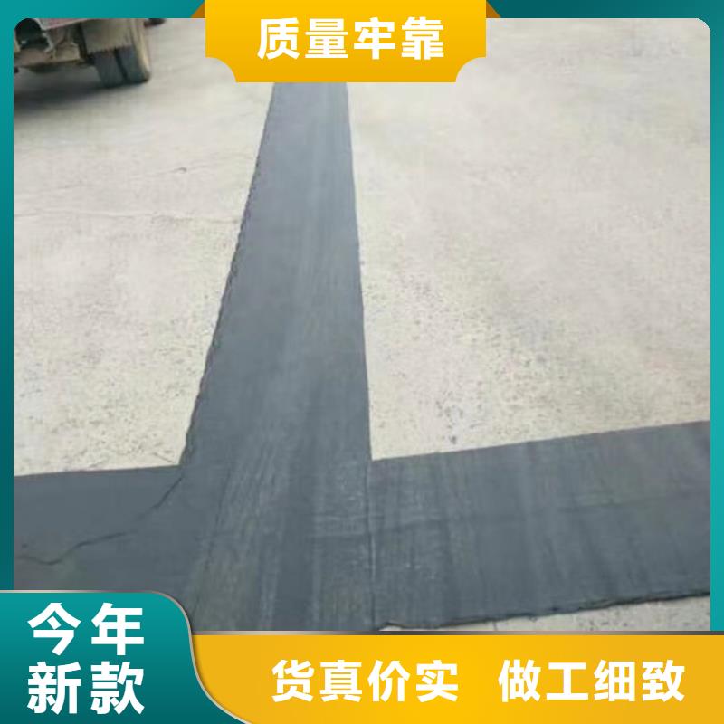 鼎诺双向塑料土工格栅【 防裂贴通风降噪丝网自营品质有保障】