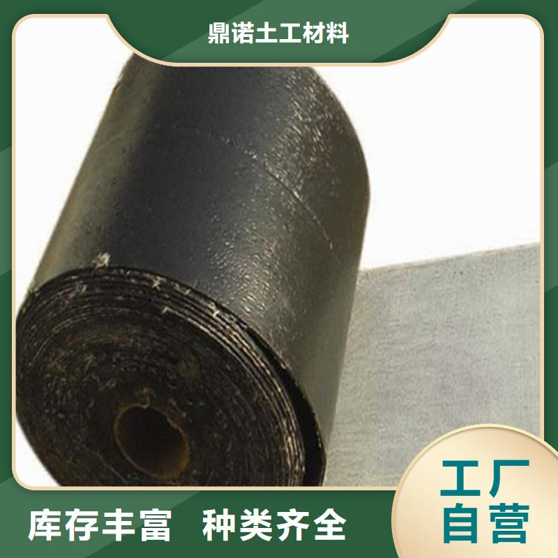 防裂贴防水板诚信经营