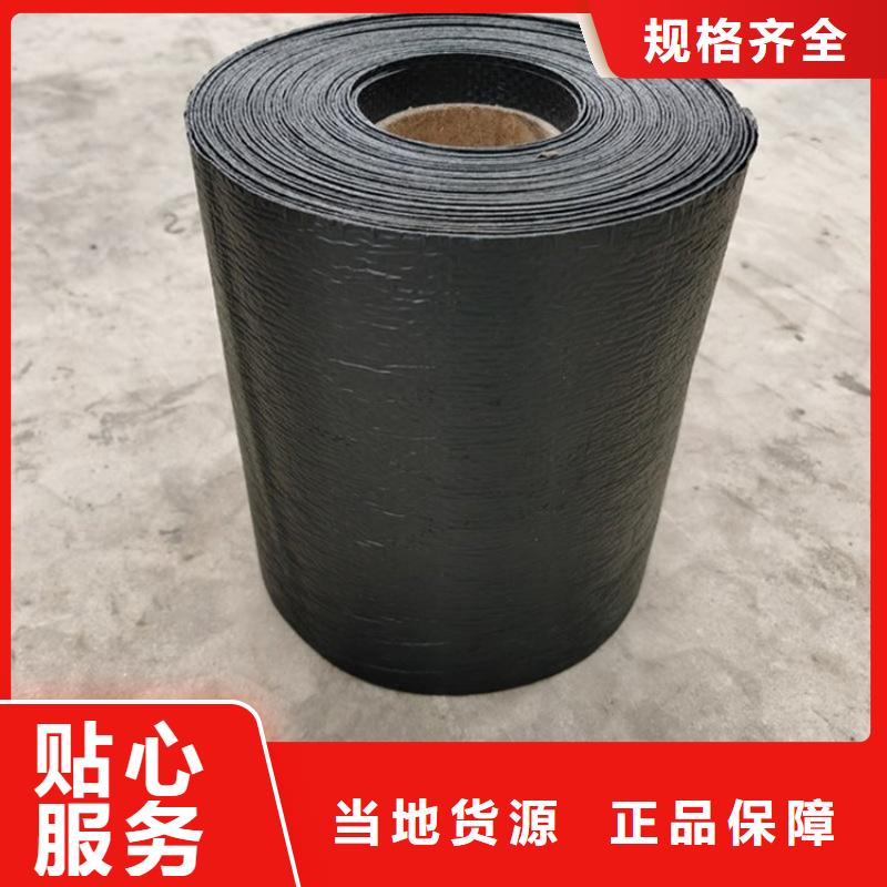 防裂贴_网格布诚信商家服务热情