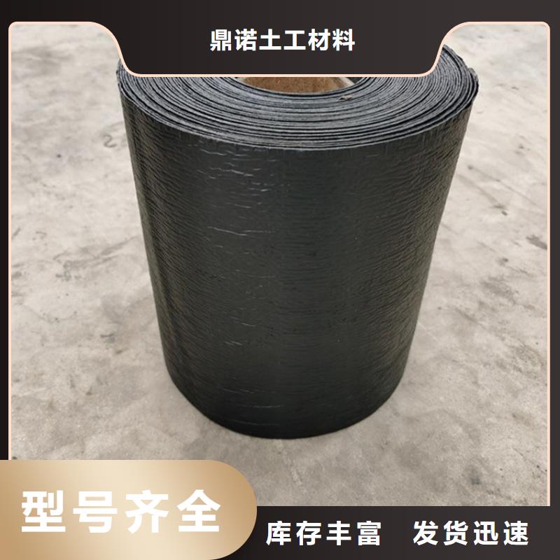 防裂贴_塑料盲沟源头厂源头货