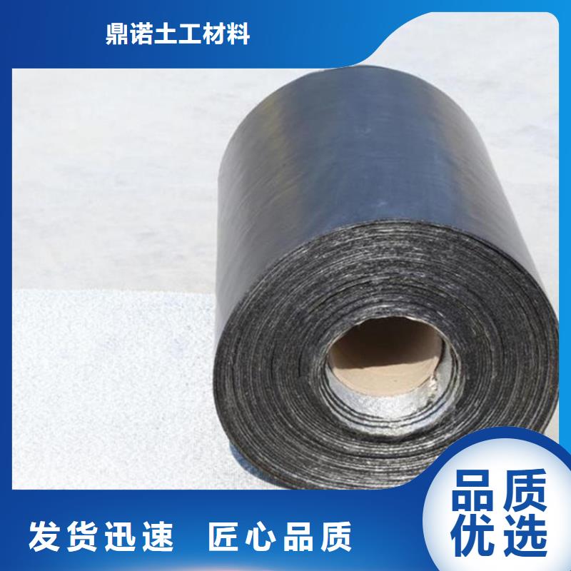 鼎诺双向塑料土工格栅【 防裂贴通风降噪丝网自营品质有保障】