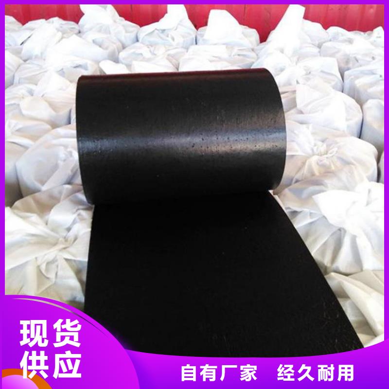 防裂贴土工格室库存量大