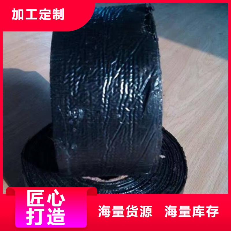 【防裂贴,HDPE土工膜每一处都是匠心制作】