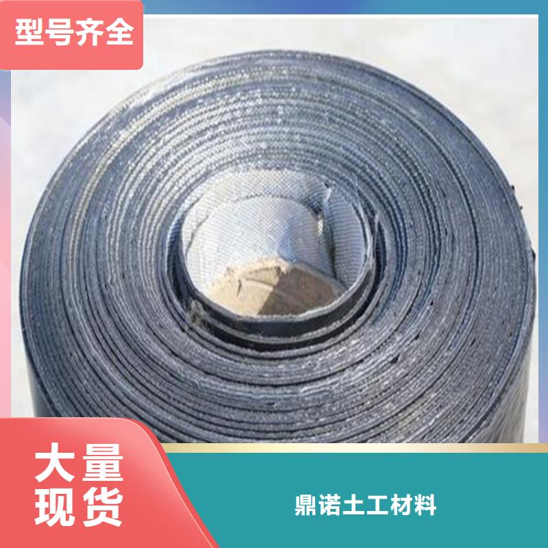 防裂贴软式透水管欢迎来电咨询