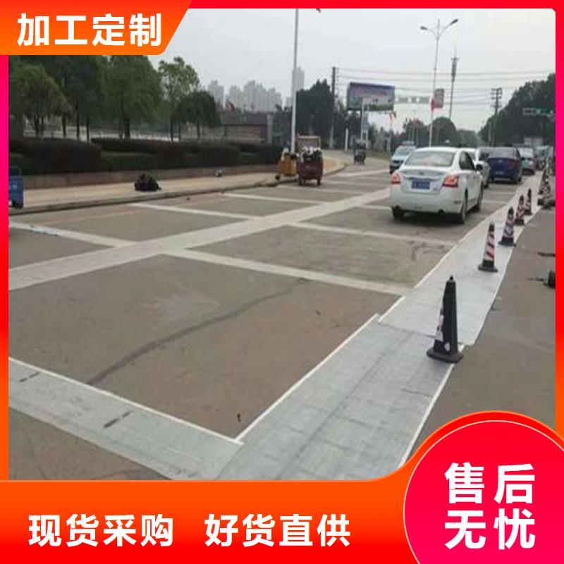 双向塑料土工格栅-视频-黔东南市双向塑料土工格栅-鼎诺土工材料(黔东南市分公司)服务区域黄平|榕江|黔南|安顺|六盘水|黔西南|贵阳|毕节