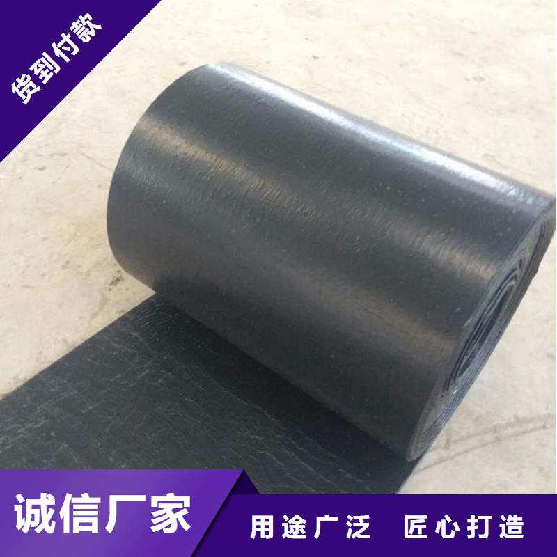 防裂贴土工格室实力见证