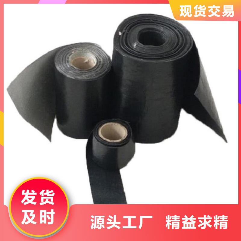 【防裂贴膨润土防水毯工厂采购】