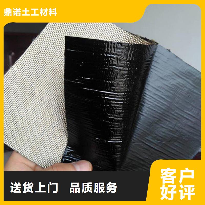 防裂贴-防渗膜厂家质量过硬