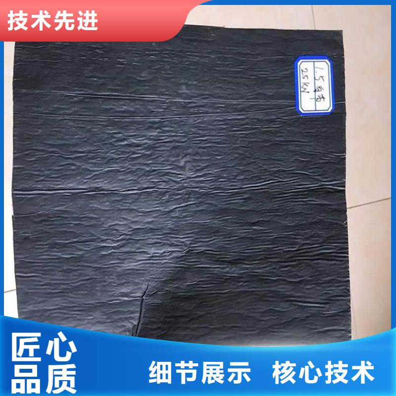防裂贴土工布买的放心