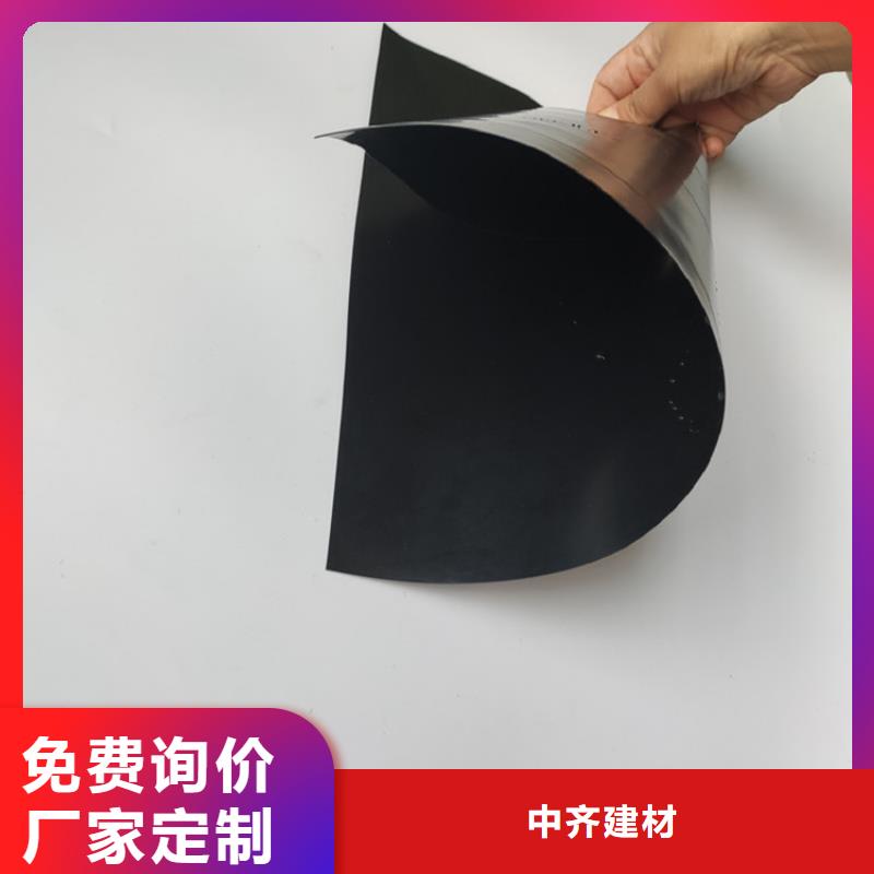 土工膜植草格拒绝中间商