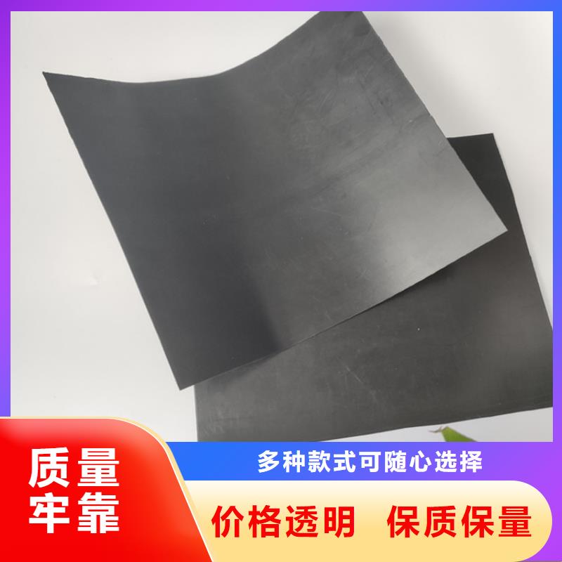 土工膜【土工格室】质检严格放心品质