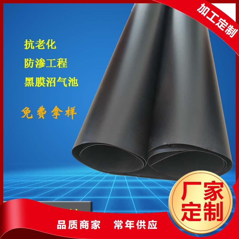 双向塑料土工格栅-视频-双向塑料土工格栅(中齐)覆盖地域辽宁省阜新市太平|新邱|鞍山|本溪|葫芦岛|大连|铁岭|辽阳