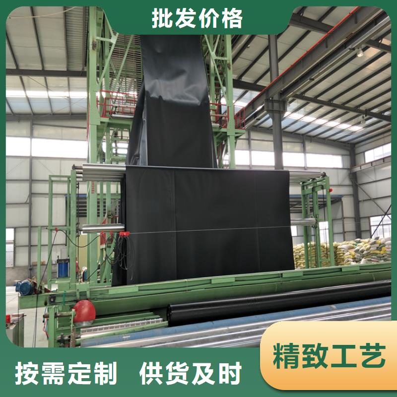 双向塑料土工格栅-视频-双向塑料土工格栅-黑龙江省哈尔滨市(此地)品牌-道里|依兰|齐齐哈尔|黑河|大庆|大兴安岭|鹤岗|牡丹江