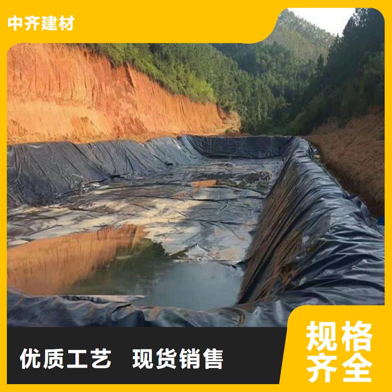 双向塑料土工格栅-视频-广东省肇庆市|怀集|德庆|河源|东莞|惠州|江门|云浮|中山双向塑料土工格栅-中齐