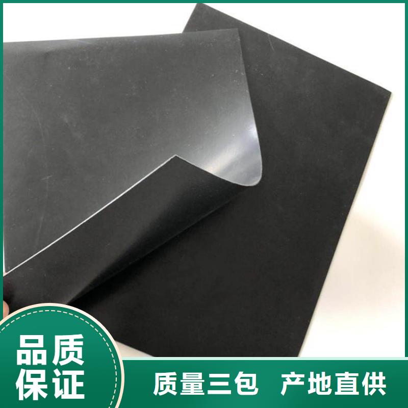 双向塑料土工格栅-视频-双向塑料土工格栅-黑龙江省哈尔滨市(此地)品牌-道里|依兰|齐齐哈尔|黑河|大庆|大兴安岭|鹤岗|牡丹江