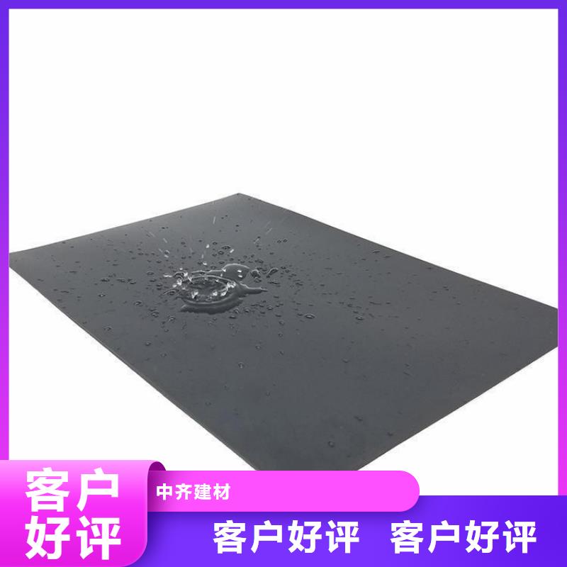 【土工膜】土工布价格透明