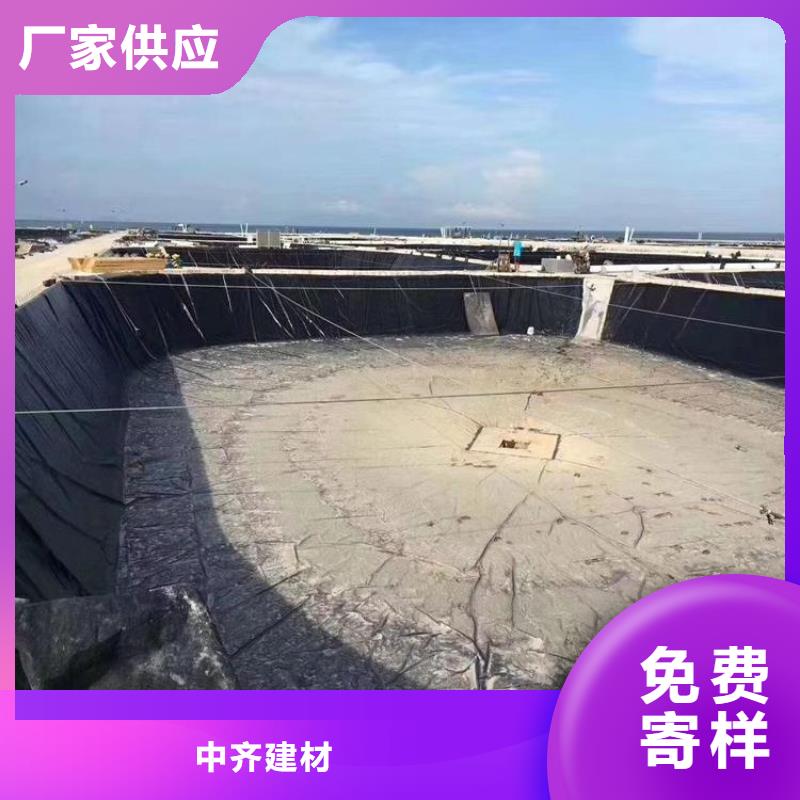 双向塑料土工格栅-视频-广东省肇庆市|怀集|德庆|河源|东莞|惠州|江门|云浮|中山双向塑料土工格栅-中齐