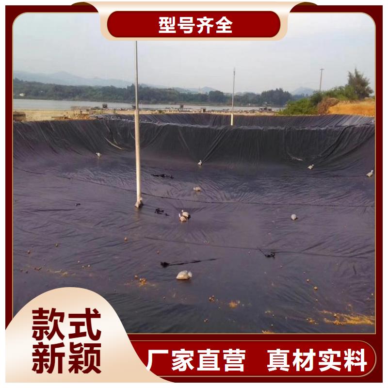 【土工膜_塑料格栅供应采购】