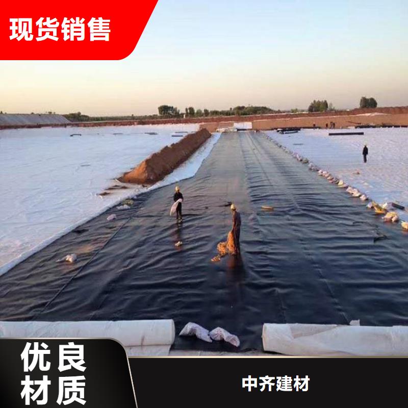土工膜防渗膜实力优品