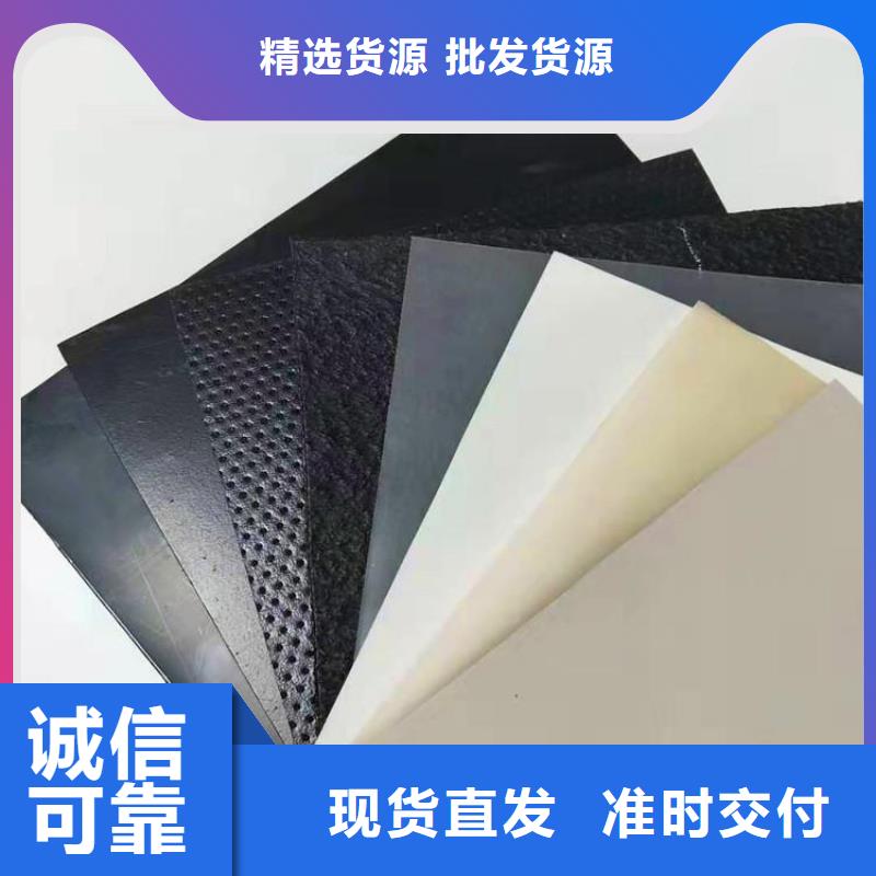 【土工膜-橡胶支座源头采购】