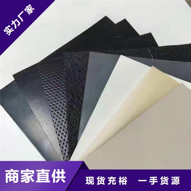 土工膜_HDPE土工膜真正的源头厂家