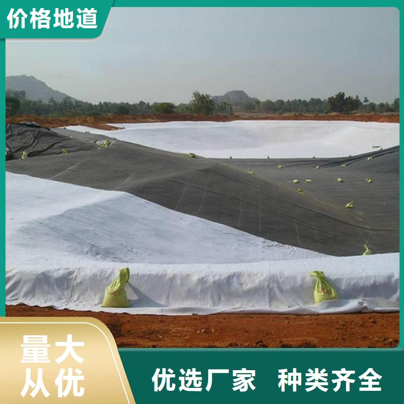 土工膜,土工格栅联系厂家