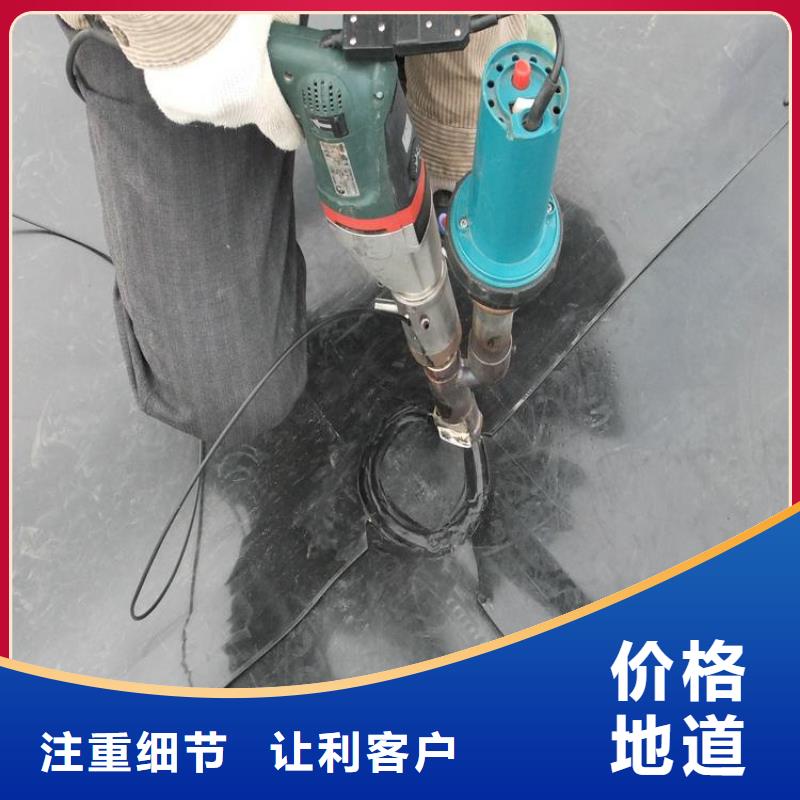 土工膜不断创新