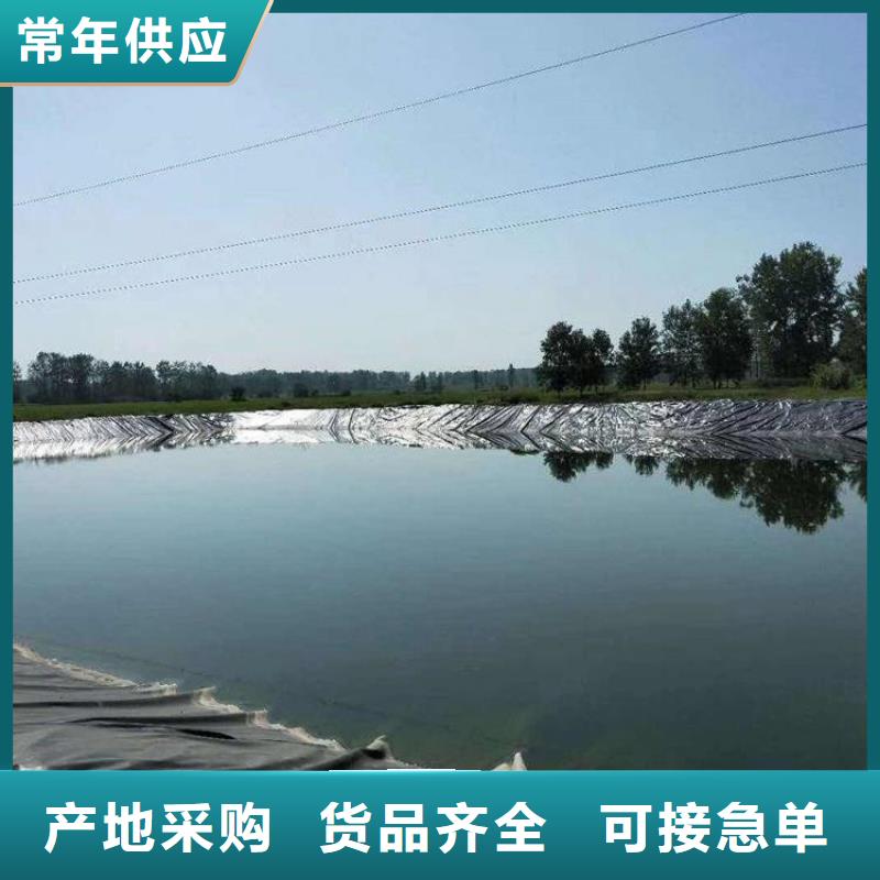 土工膜HDPE土工膜安装简单