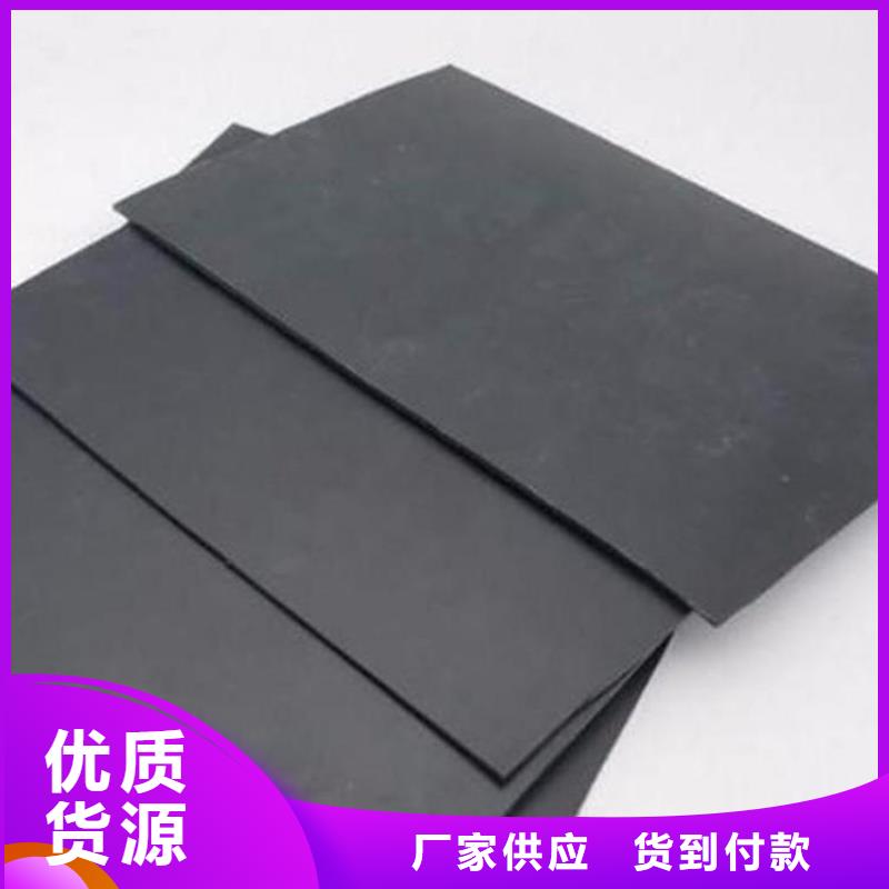 土工膜HDPE土工膜安装简单