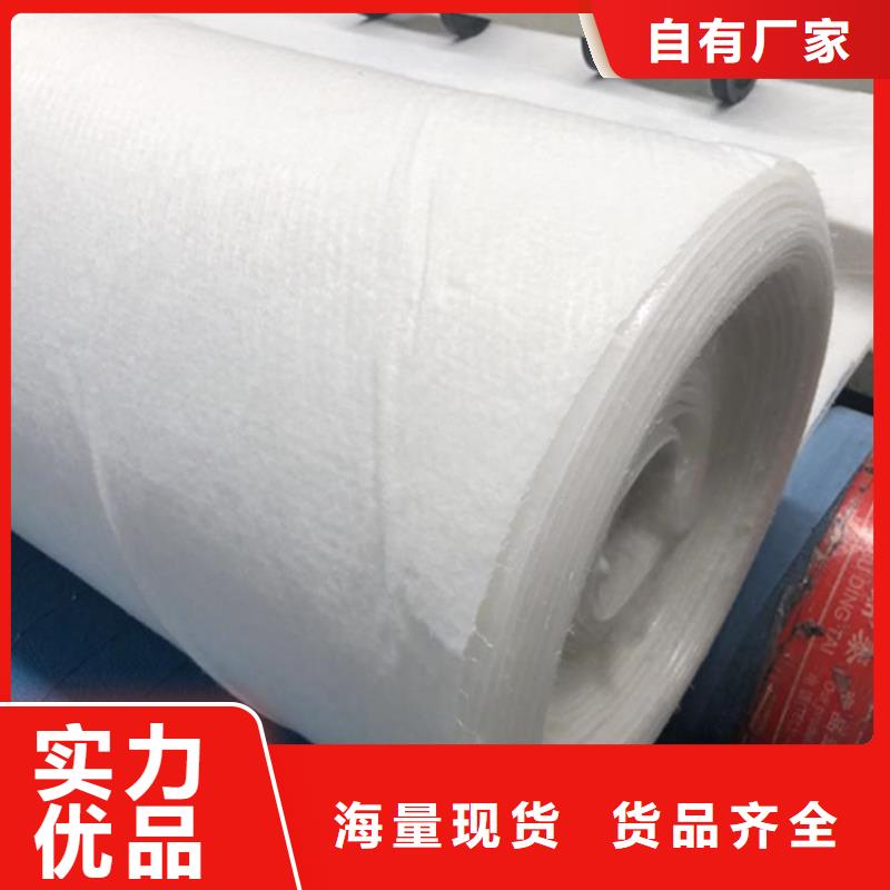 土工布硬式透水管专业的生产厂家
